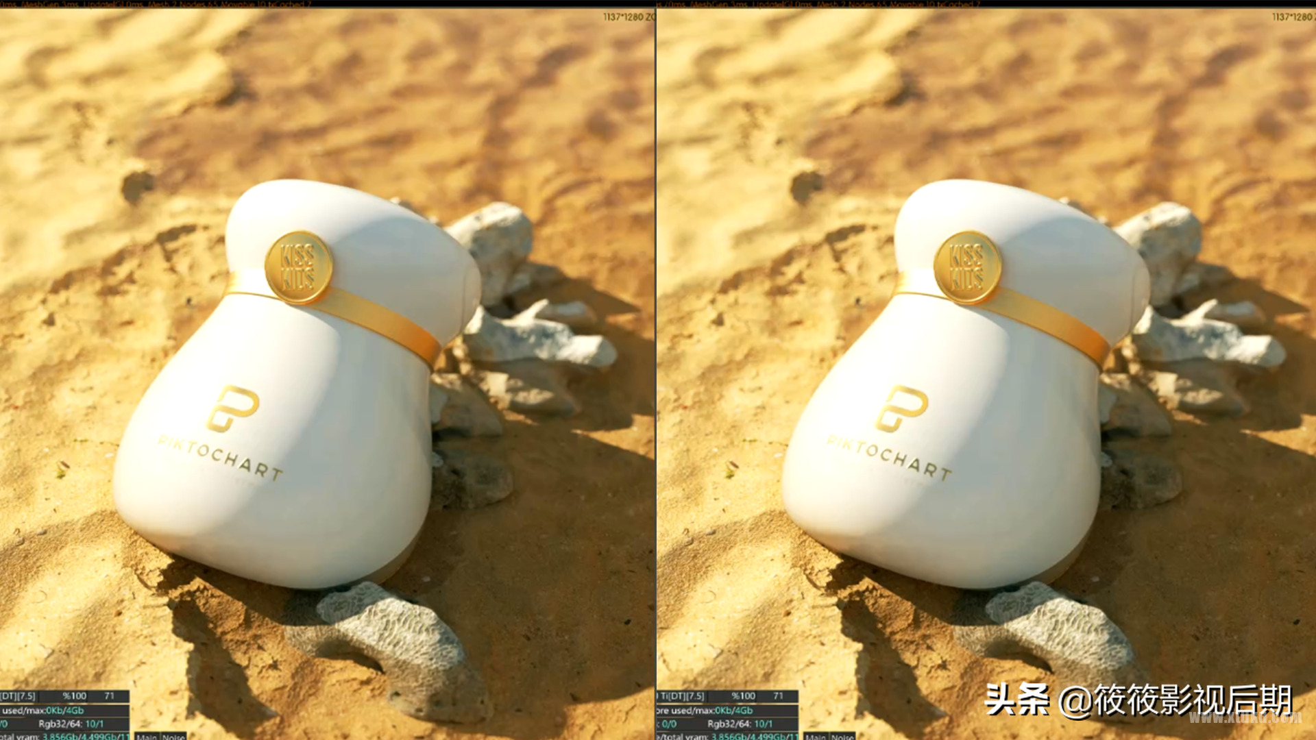 C4D入门必备:超全的C4D建模教程,掌握各种建模的方式方法