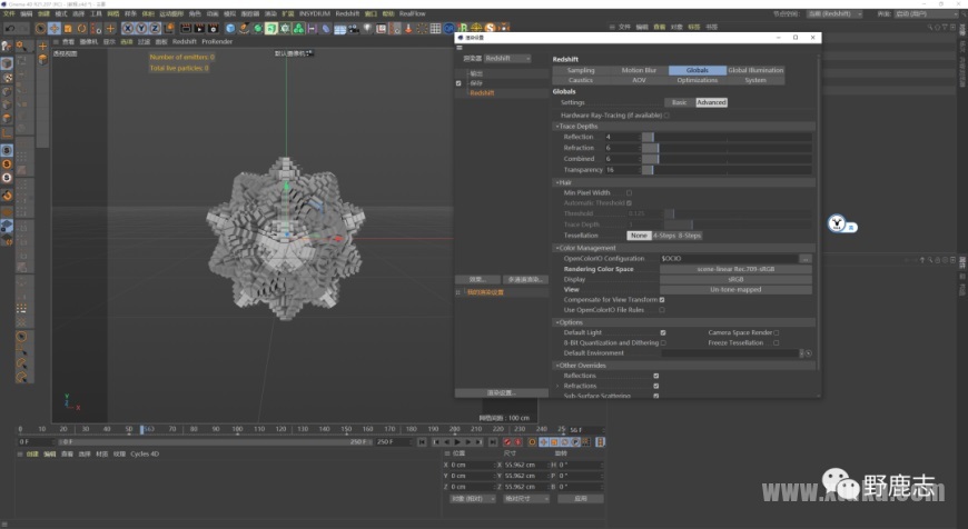 C4D教程!最新XP官方工程mtInset分形案例分解