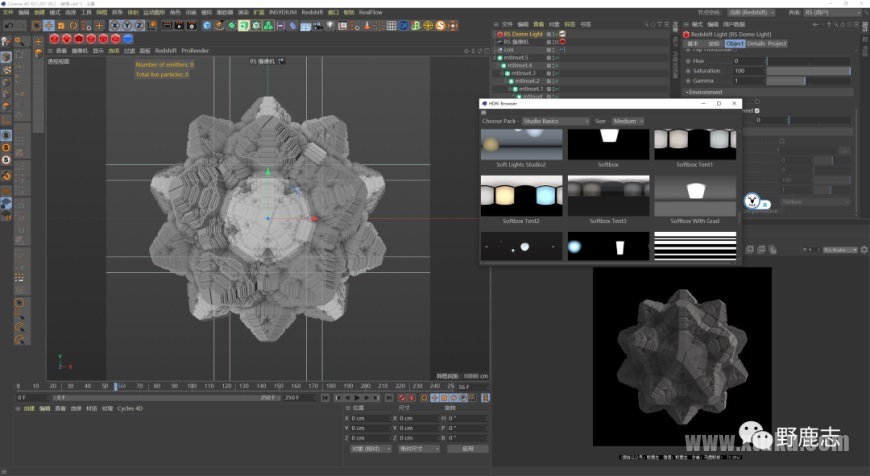 C4D教程!最新XP官方工程mtInset分形案例分解