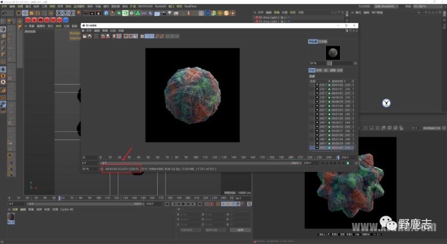 C4D教程!最新XP官方工程mtInset分形案例分解