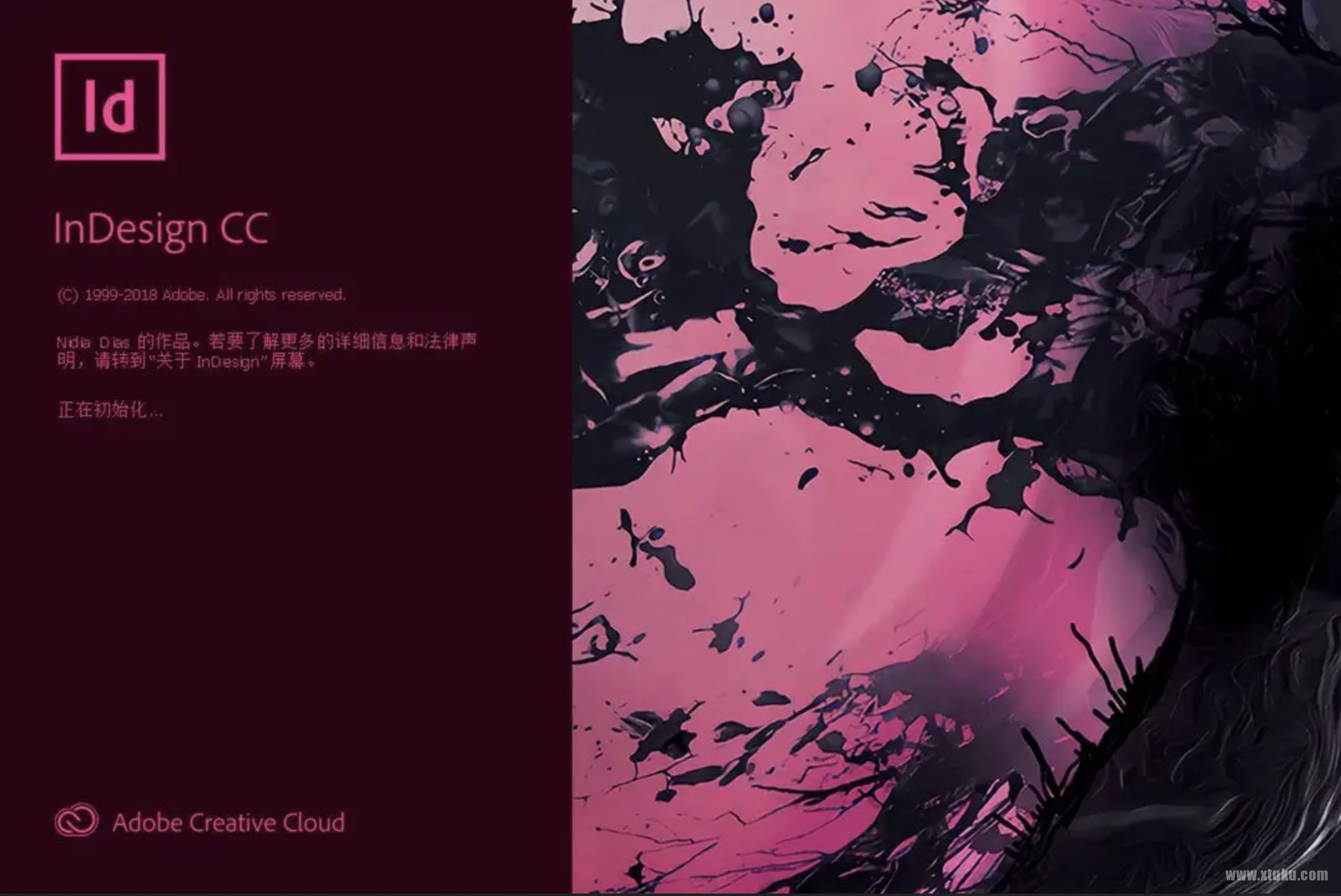 Indesign 2022 for Mac(id 2022破解版)v17.2中文破解版