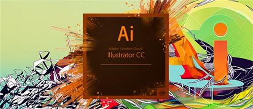 Adobe AI软件2022 win版和2022MAC版下载