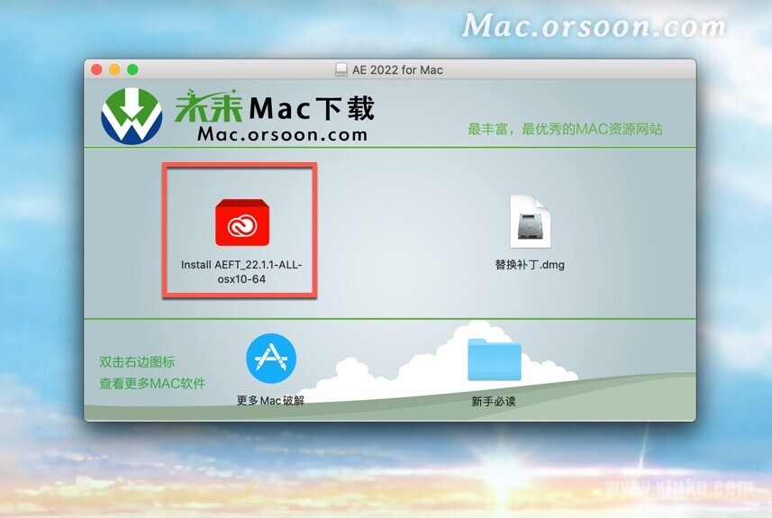 最新After Effects 2022 for Mac(ae 2022mac版)v22.4.0激活版