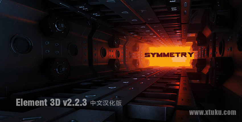 E3DAE插件 Video Copilot Element 3D v2