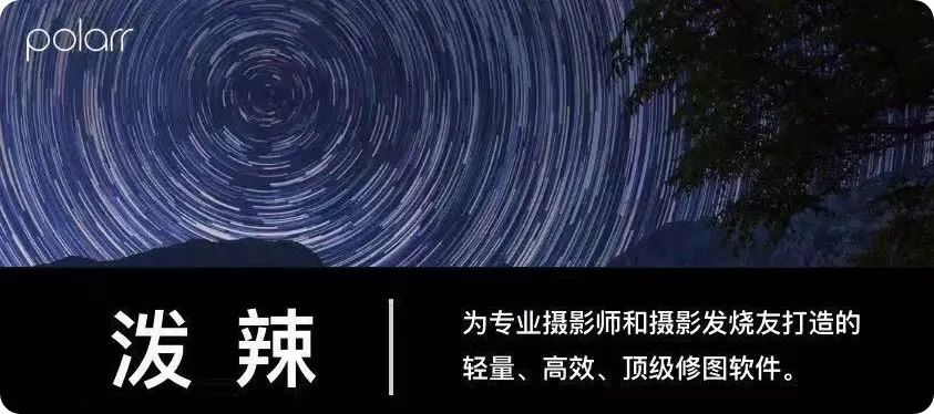 手机拍出大片的感觉,日常照变高级!原来电影调色这么简单