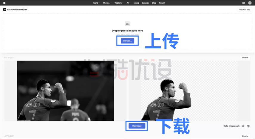 最新通用技能,精简 3 大步骤,手把手教你搞定 PPT 团队介绍页