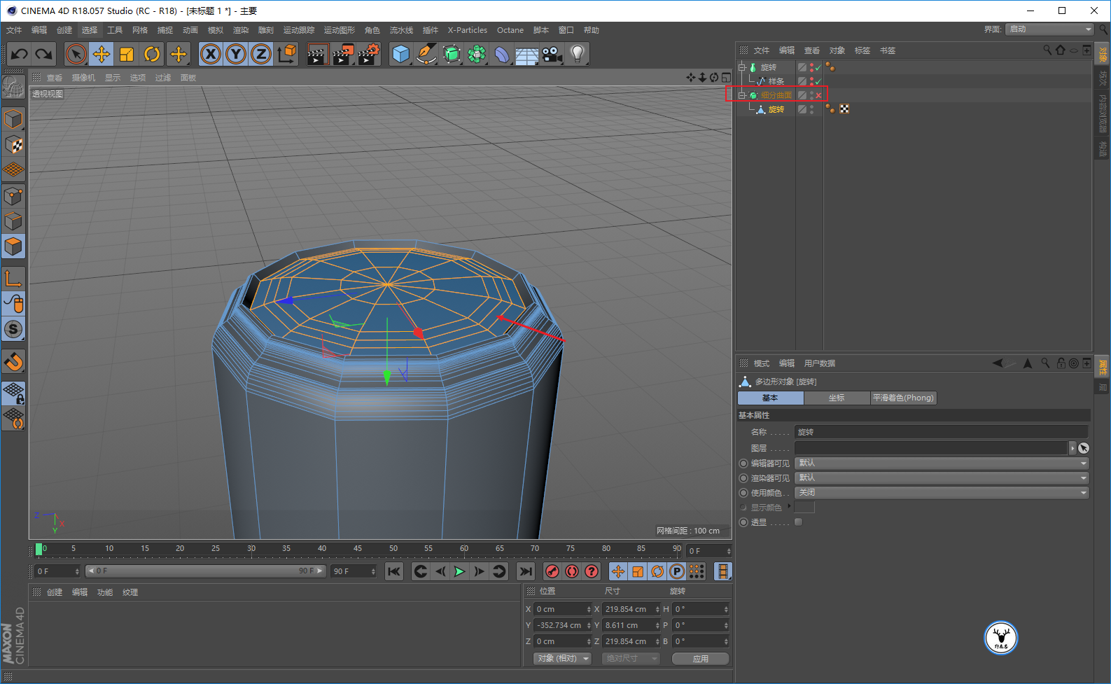 「图文+视频」C4D教程:Adobe的创意易拉罐的制作方法