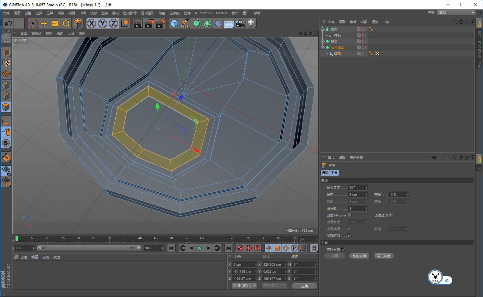 「图文+视频」C4D教程:Adobe的创意易拉罐的制作方法