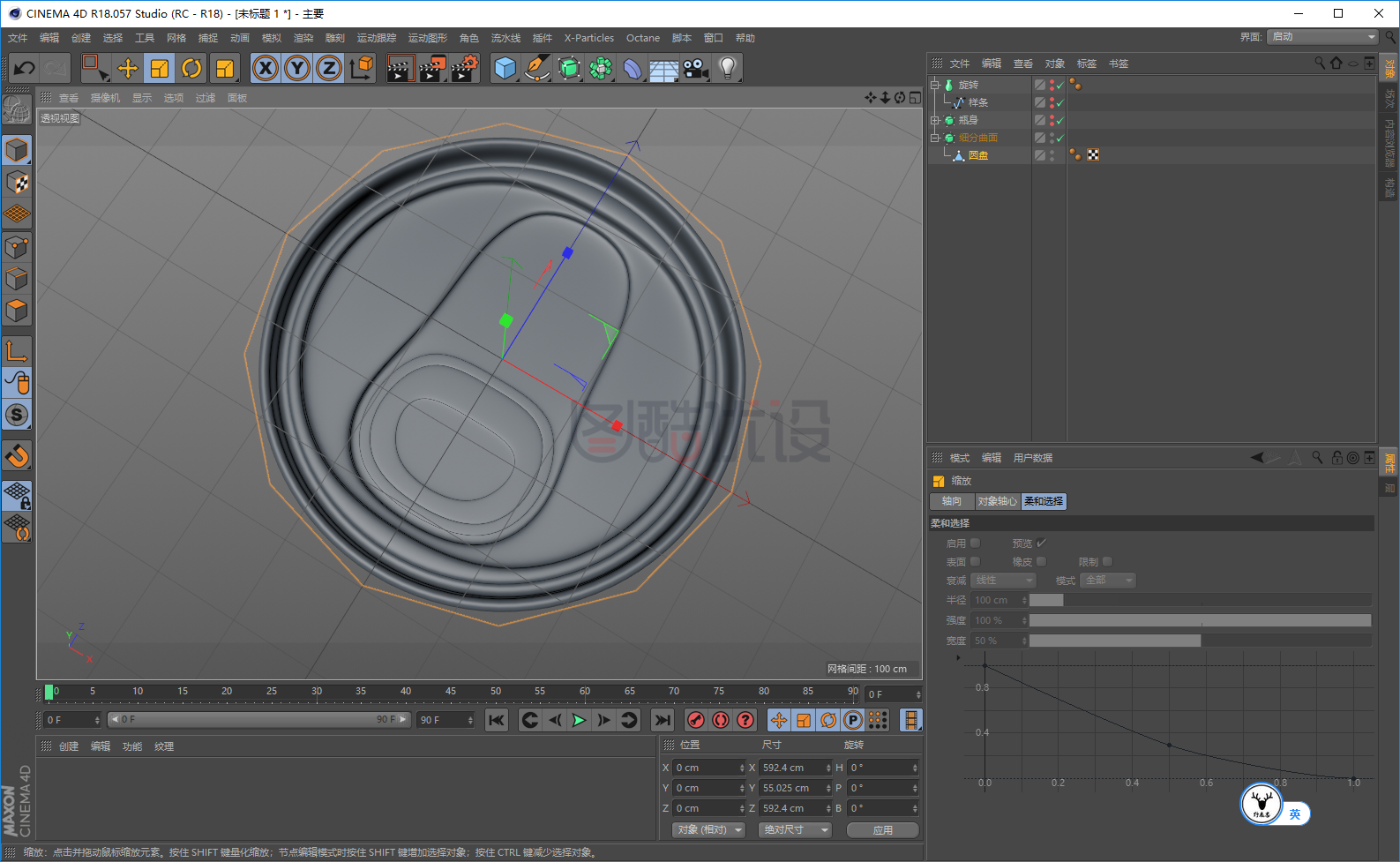 「图文+视频」C4D教程:Adobe的创意易拉罐的制作方法
