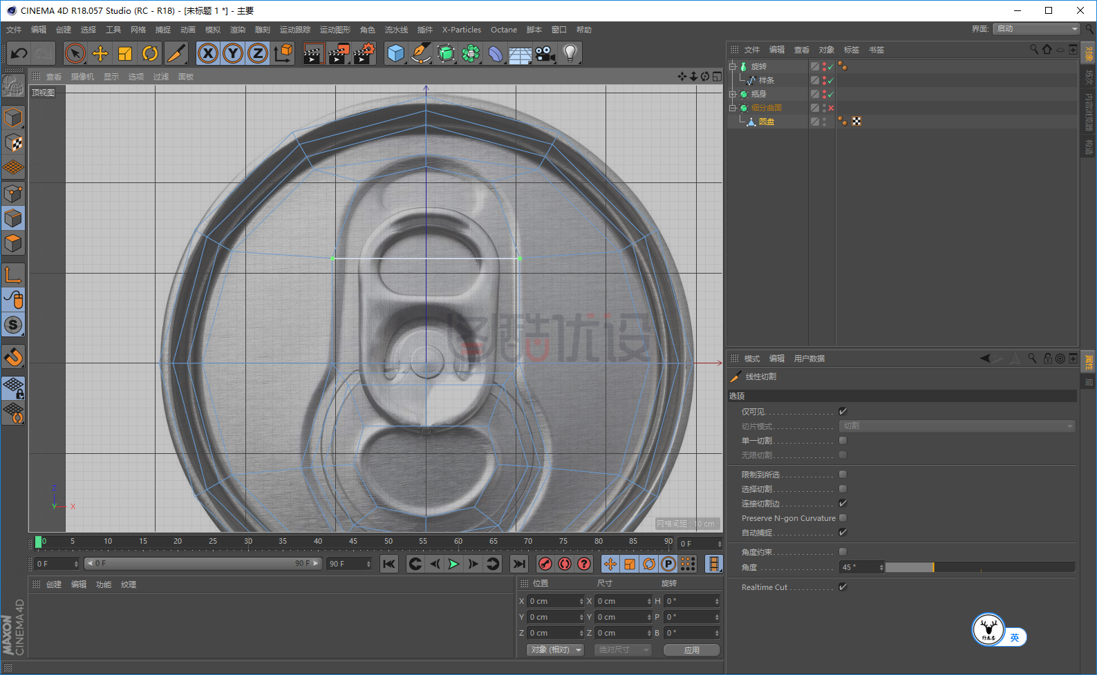 「图文+视频」C4D教程:Adobe的创意易拉罐的制作方法