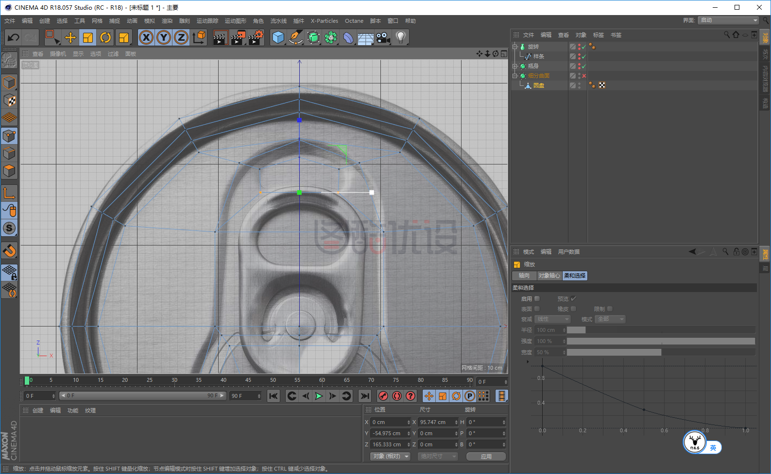 「图文+视频」C4D教程:Adobe的创意易拉罐的制作方法