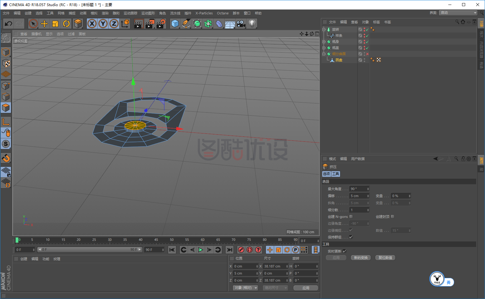 「图文+视频」C4D教程:Adobe的创意易拉罐的制作方法
