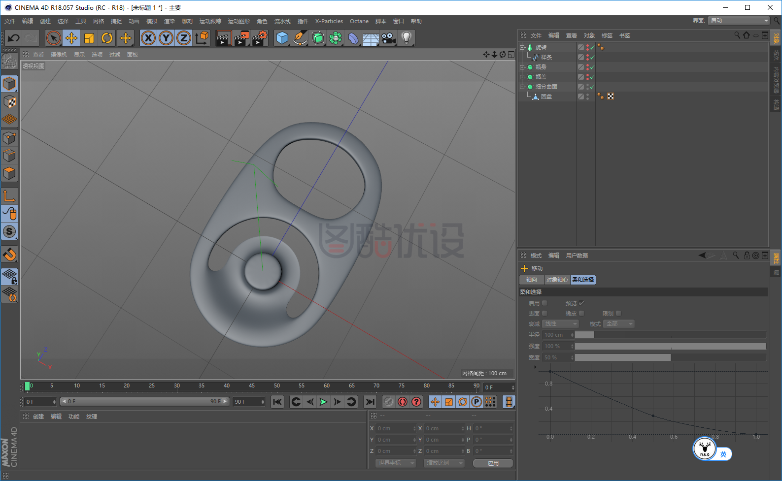 「图文+视频」C4D教程:Adobe的创意易拉罐的制作方法