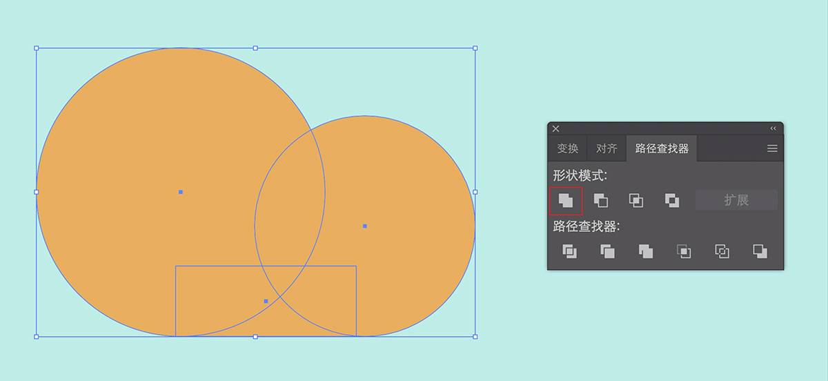 AI+PS教程!手把手教你制作2.5D 毛玻璃质感图标!