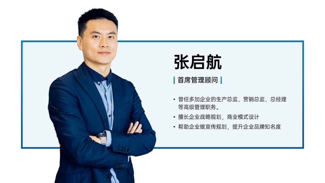 最新通用技能,精简 3 大步骤,手把手教你搞定 PPT 团队介绍页