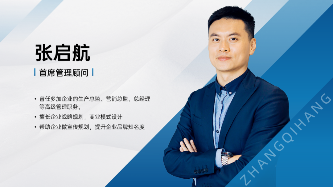 最新通用技能,精简 3 大步骤,手把手教你搞定 PPT 团队介绍页