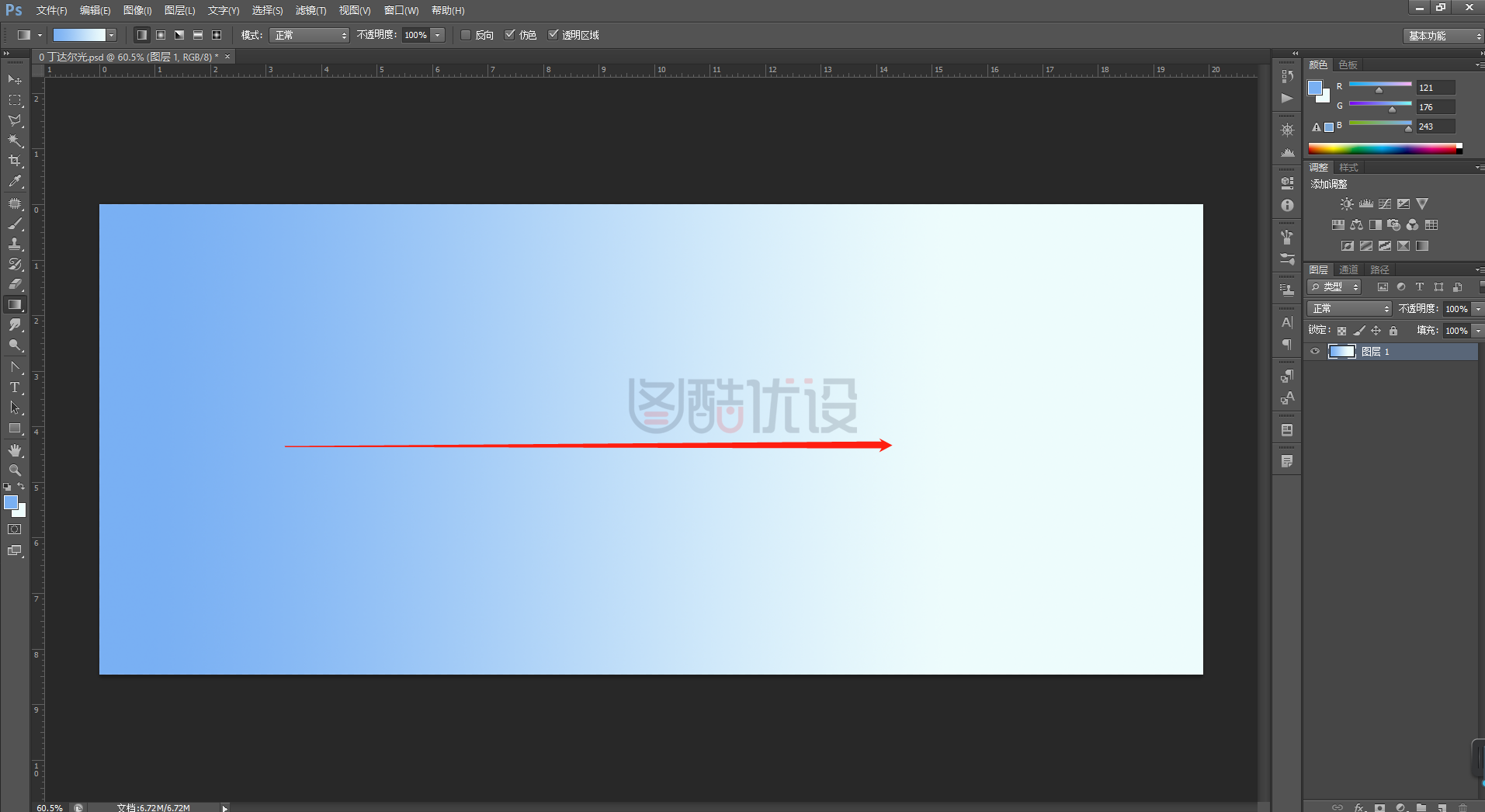 PS实用案例:波纹线条的制作方法