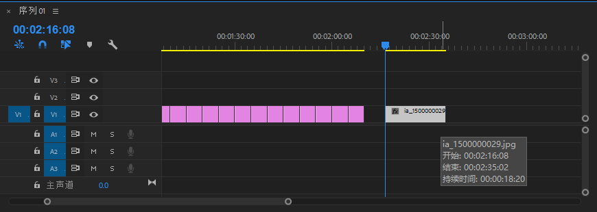 PR剪辑必备20个技巧，让你轻松掌握