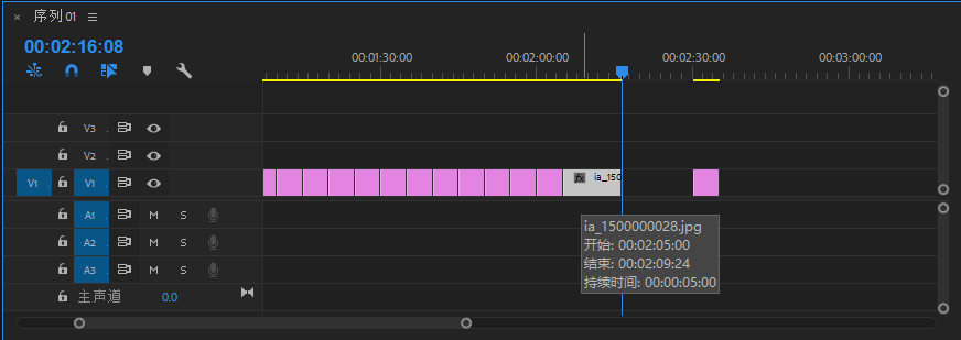 PR剪辑必备20个技巧，让你轻松掌握
