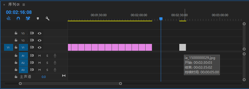 PR剪辑必备20个技巧，让你轻松掌握