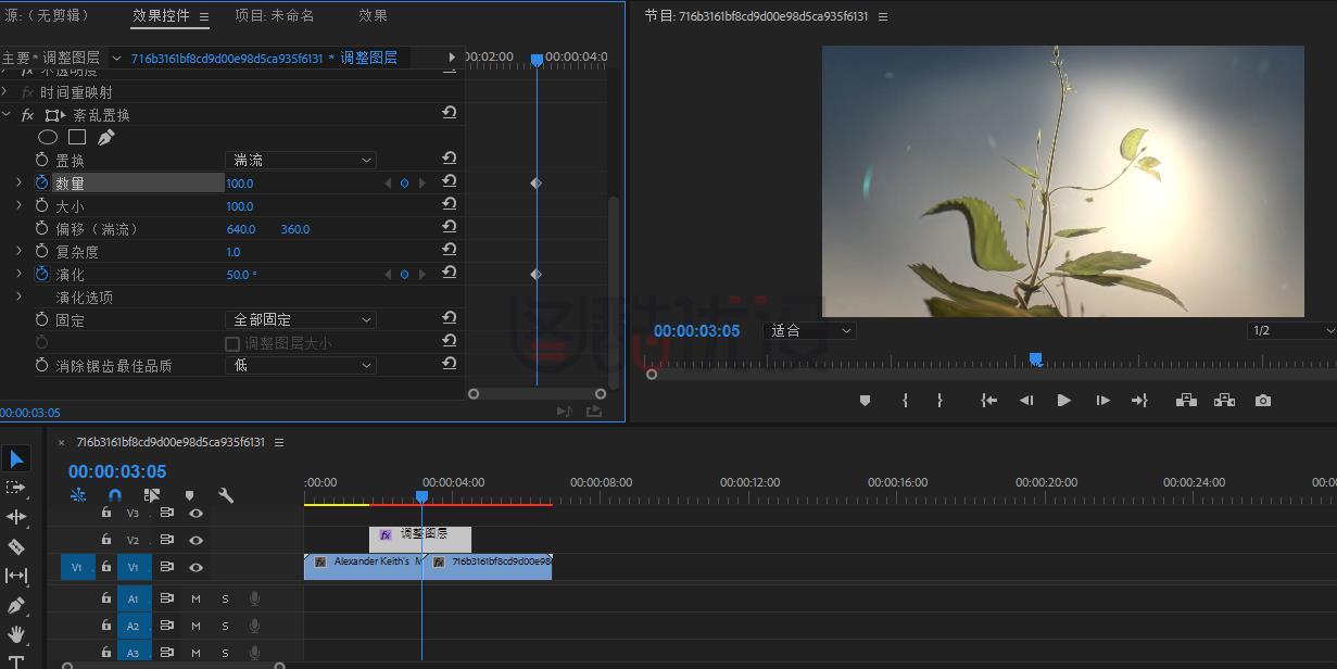 PR制作波纹转场效果