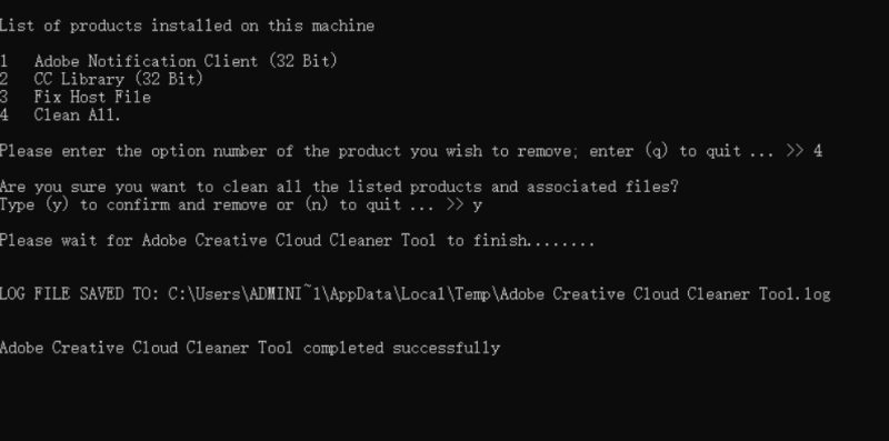 Adobe软件残留清理工具Adobe Creative Cloud Cleaner Tool