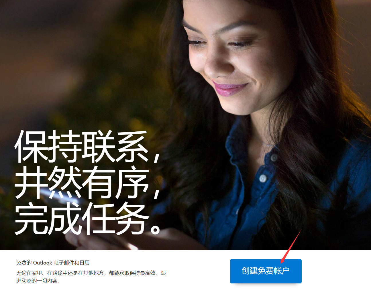 免费最新AI功能的Adobe Photoshop(ps Beta) Win爱国版安装教程 PS2024免费最新AI功能的Adobe Photoshop(ps Beta) Win爱国版安装教程