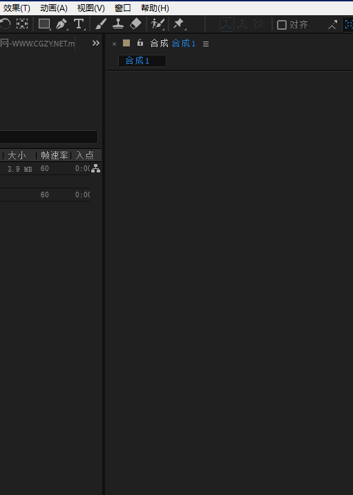 中文汉化-AE/PR视觉特效和转场BCC插件 Continuum 2024 v17.0.1 Win一键安装版 AE/PR视觉特效和转场BCC插件 Continuum 2024 v17.0.1 Win一键安装版