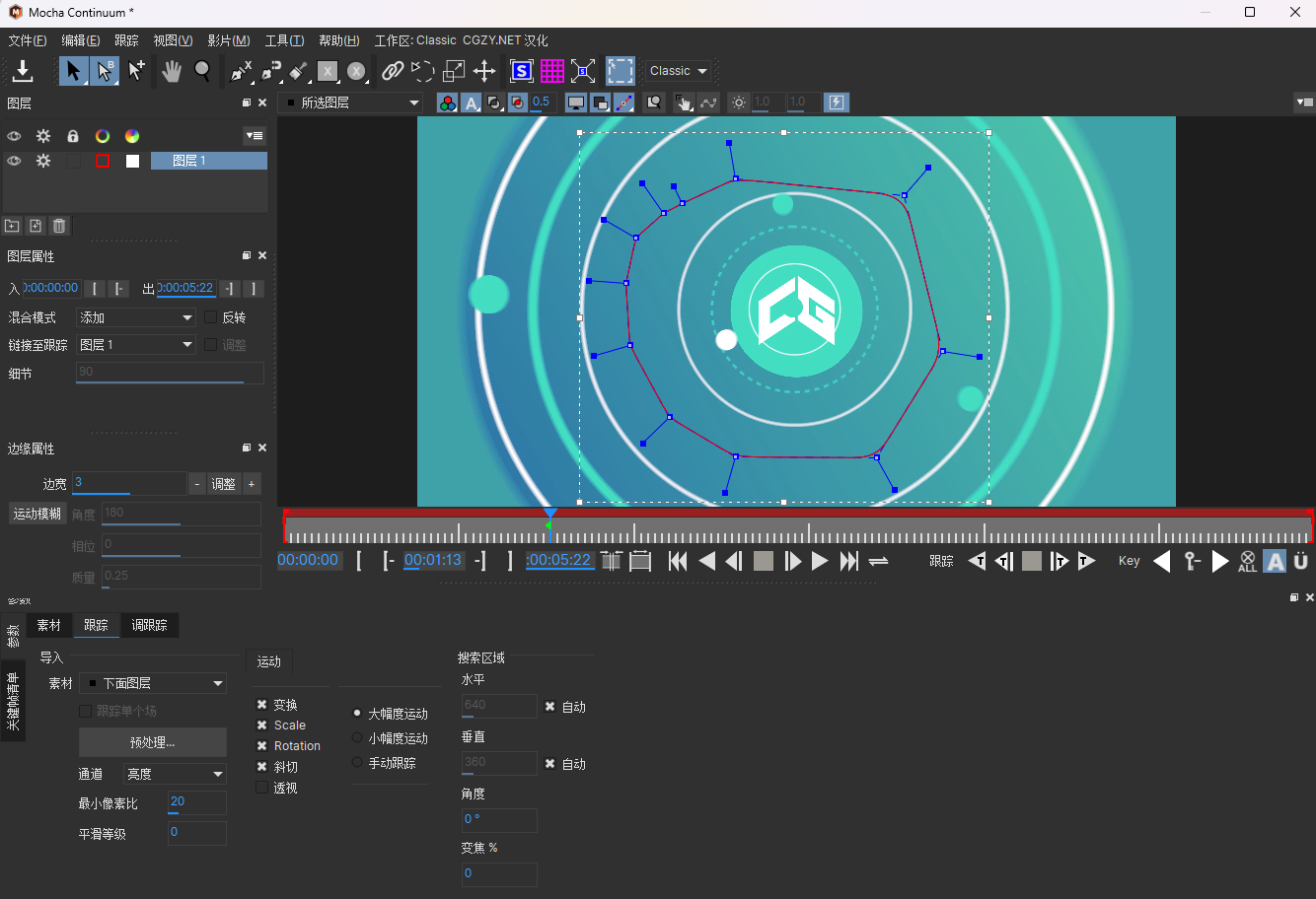 中文汉化-AE/PR视觉特效和转场BCC插件 Continuum 2024 v17.0.1 Win一键安装版 AE/PR视觉特效和转场BCC插件 Continuum 2024 v17.0.1 Win一键安装版