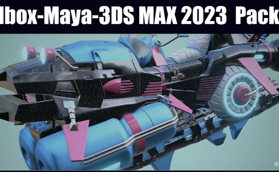 最新版Autodesk Maya 2023 for Mac(三维动画设计工具)v2023中文破解版