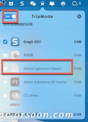 Lightroom Classic 2021 for mac(lrc2021直装版)支持m1v10.3中文版