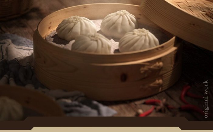 ENJOYCG学院《C4D写实美食系列全流程教学》 [视频] [课件]