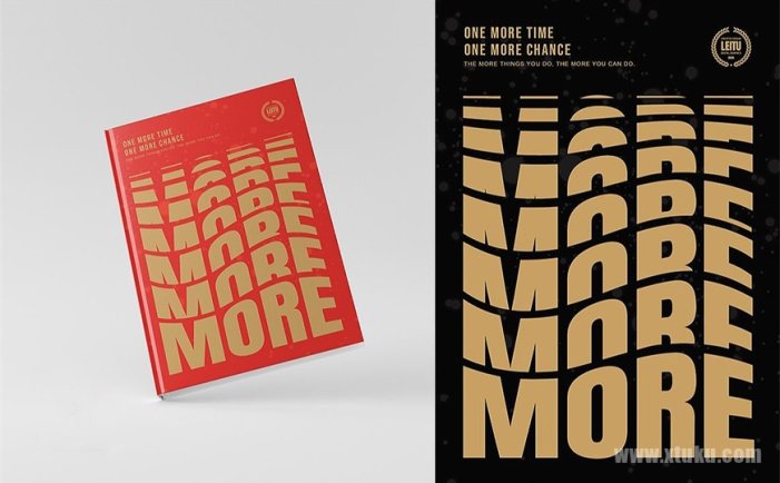 AI教程！用超简单的字体变形效果设计图书封面