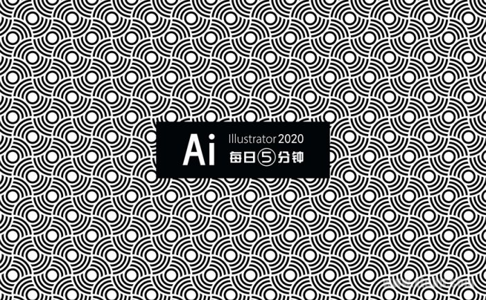 最新AI教程！简单四方连续纹画法分享