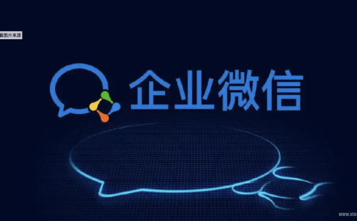 最新纯代码永久免费无须server酱个人微信接收b2订单和评论信息