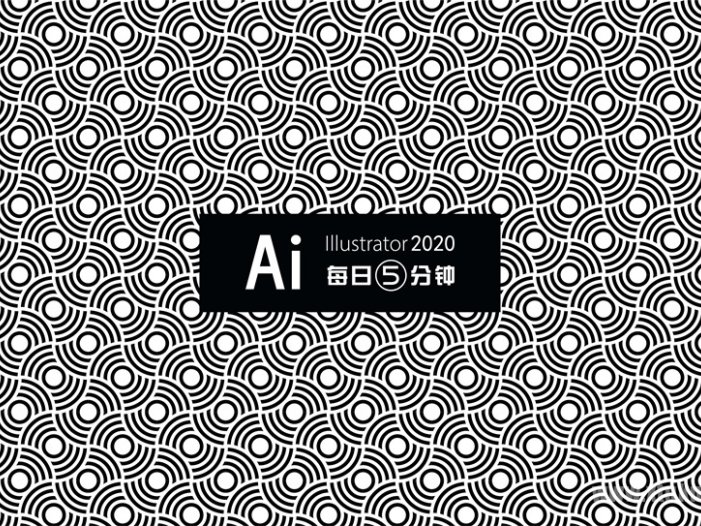 最新AI教程！简单四方连续纹画法分享