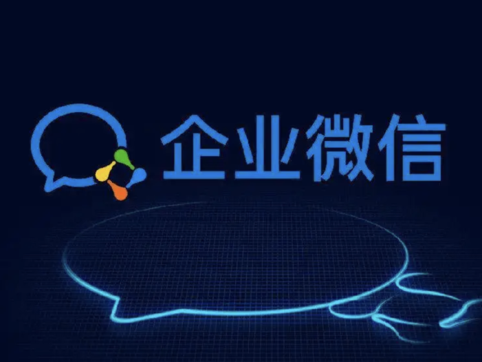 最新纯代码永久免费无须server酱个人微信接收b2订单和评论信息