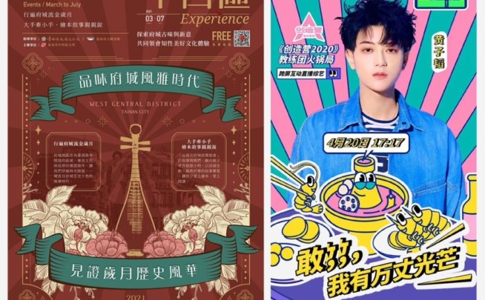 图酷分享-AI教程！虚线描边的骚操作，保证让你大开眼界！