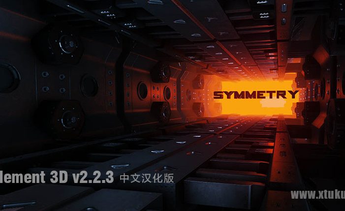 E3DAE插件 Video Copilot Element 3D v2