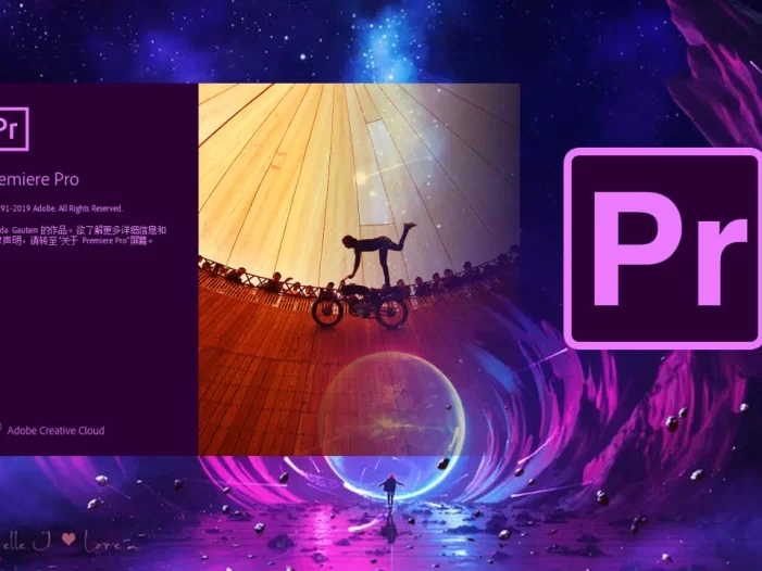 最新5月Premiere Pro 2022 for Mac(pr 2022破解版)v22.4.0中文破解版