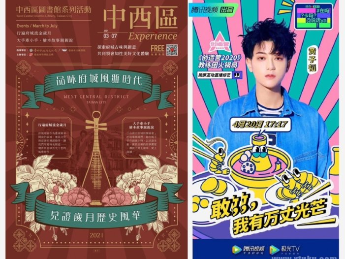 图酷分享-AI教程！虚线描边的骚操作，保证让你大开眼界！