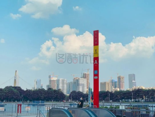 手机拍完照片怎样修出漂亮的照片-动态教程