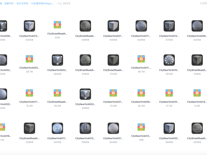 最新2022年C4D素材包Polligon贴图 5月更新