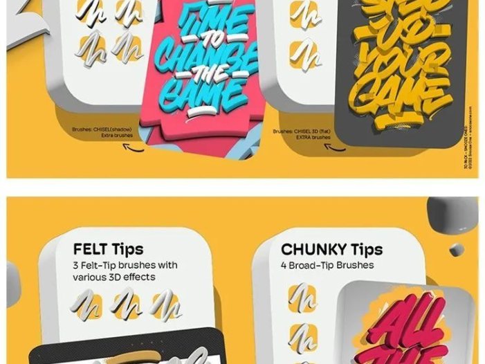 抖音爆火3D立体笔刷38款