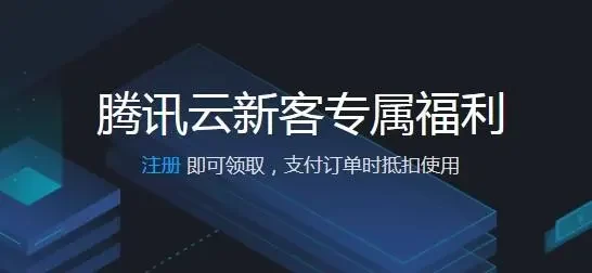 图酷网XTUKU免费提供服务器环境配置服务
