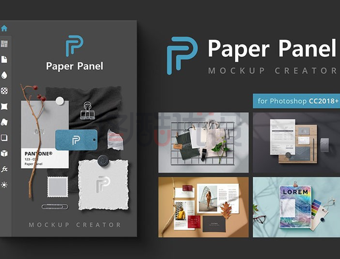 PS最强样机插件Paper Panel,各种效果一键生成！