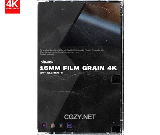4K视频素材|23个复古16mm电影胶片颗粒效果叠加 Blindusk 16mm FILM GRAIN