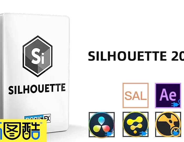 Boris FX Silhouette 2022.0.2 影视后期Roto抠像Paint视效合成独立版软件/Adobe插件/OFX插件（Mac）