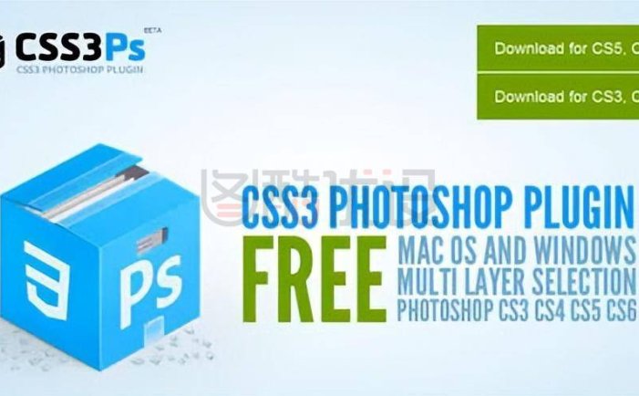 设计师神装：10个最好的免费Photoshop插件 建议收藏