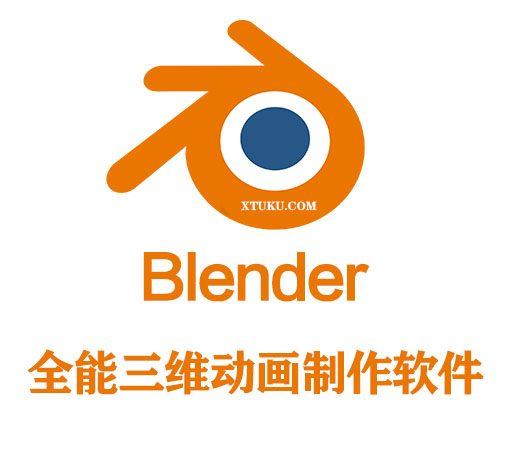 Blender软件|三维动画制作工具 Blender 3.3.1 Win/Mac/Linux中文版下载